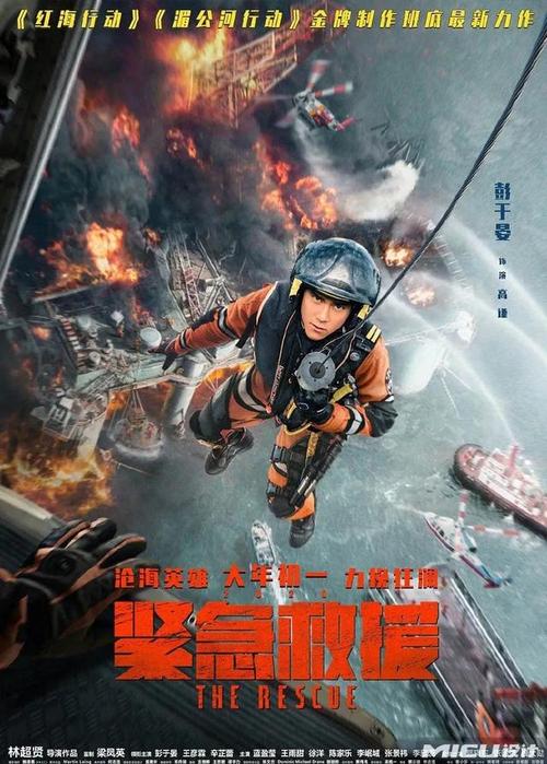办理多恩学院成绩单